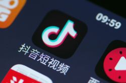 (5分钟科普)桂林市工厂咨询服务电话_哔哩哔哩-3